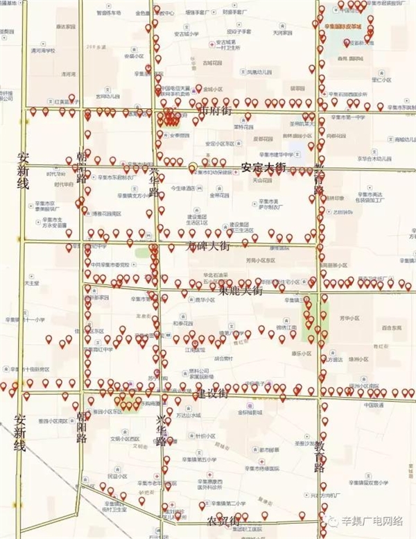 辛集市主城区公共场所免费WiFi