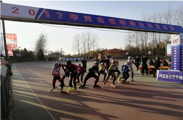 辛集市代表队获得团体总分第五名！