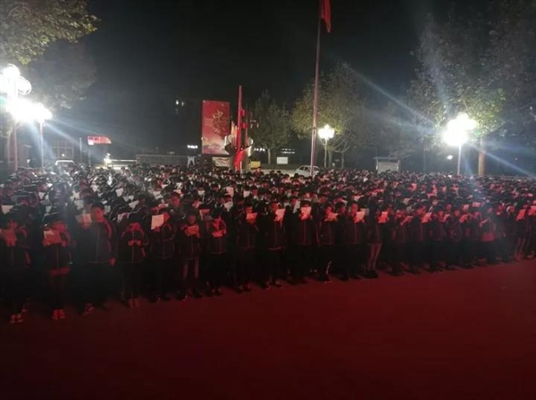 辛集一中高三举行第六期励志活动