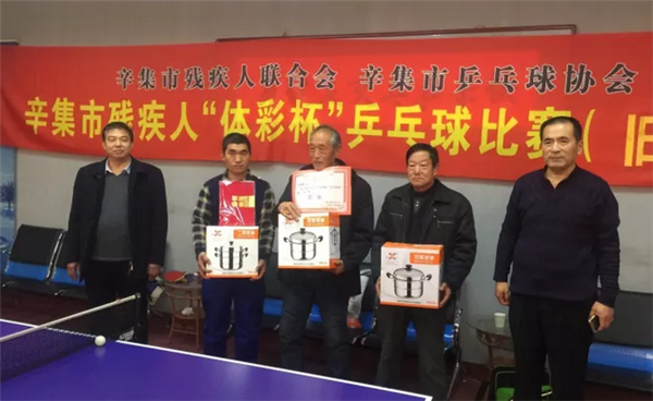 辛集市乡镇选拔赛四个分站赛全部结束