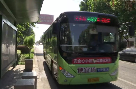 辛集公交灵活开启冷气系统，且不加收空调费