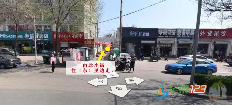 辛集【东石庄自建房】带院出租