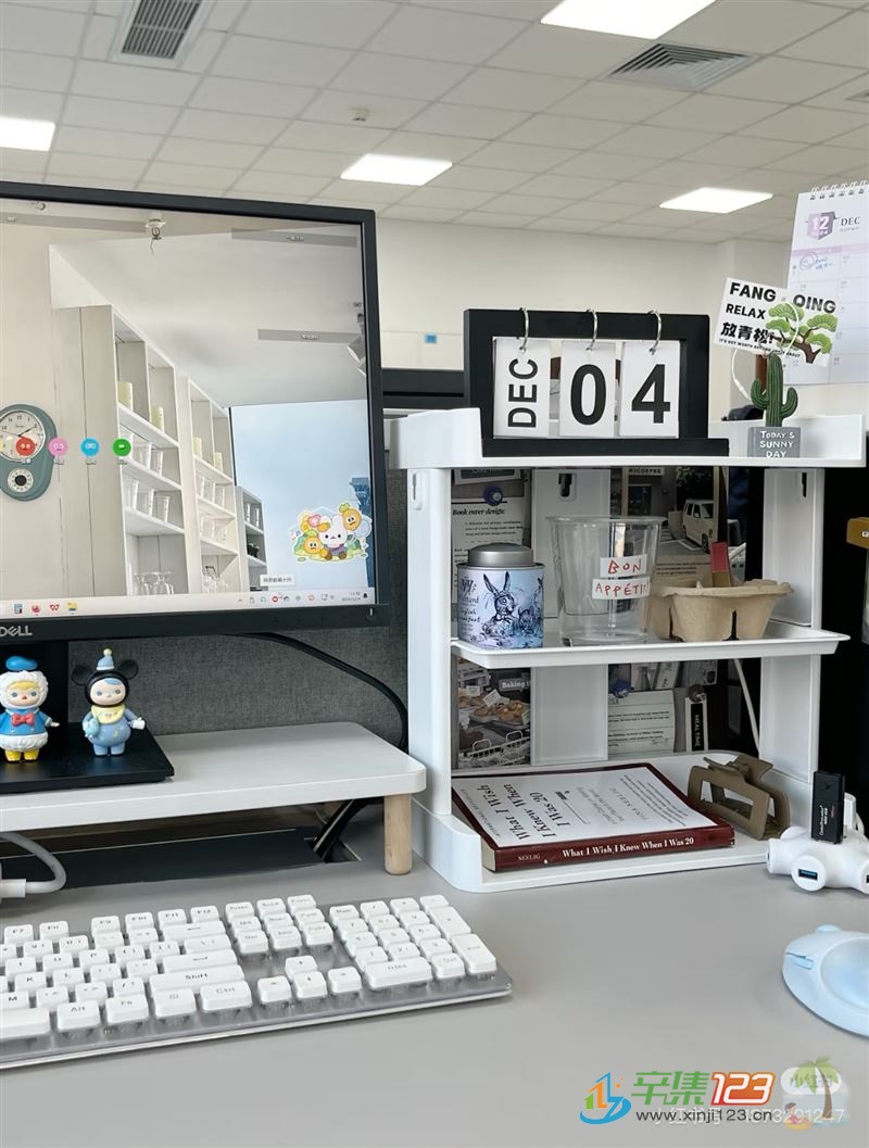 辛集鹿城金座写字楼招聘