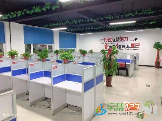 京东商家险客服（非销售客服）