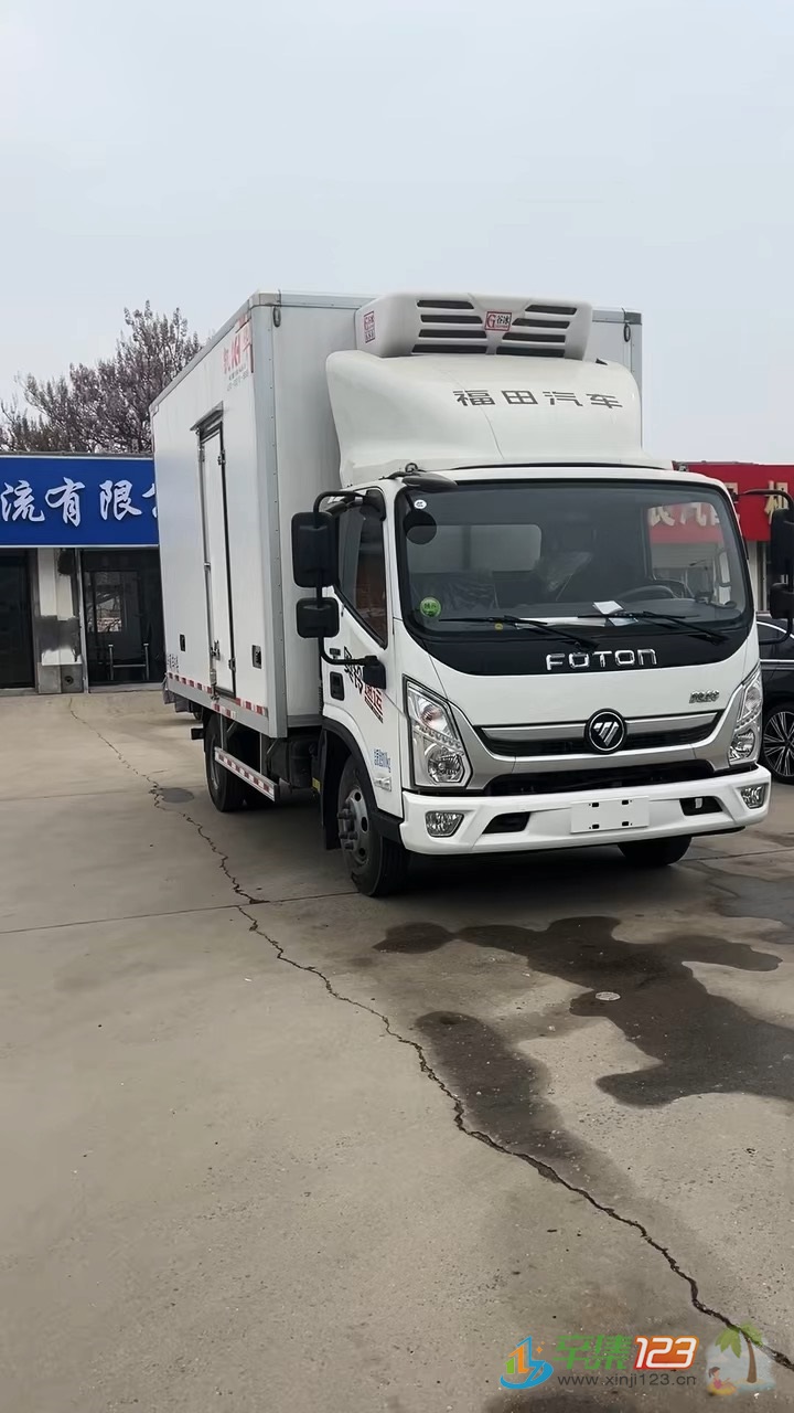 冷藏司机