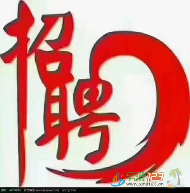 分拣/装卸/打包